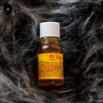 روغن چوب امین